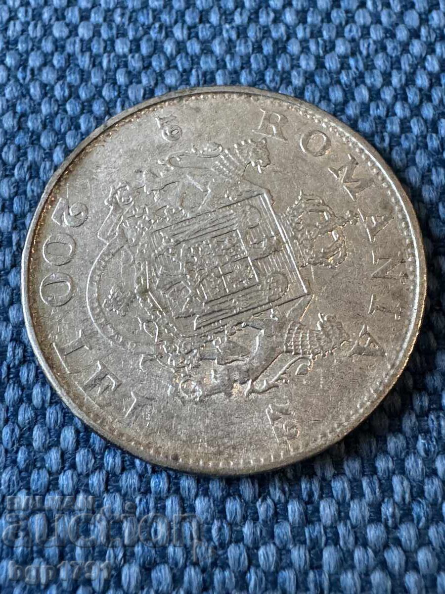 200 lei 1942 Ρουμανία, XF ασήμι - 5