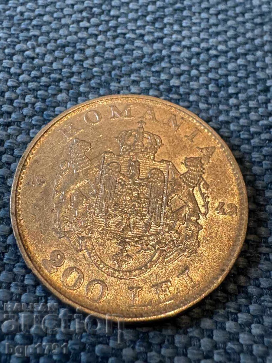 200 леи 1942 Румъния, XF сребро - 6 200 леи 1942 Румъния, XF сребро - 6