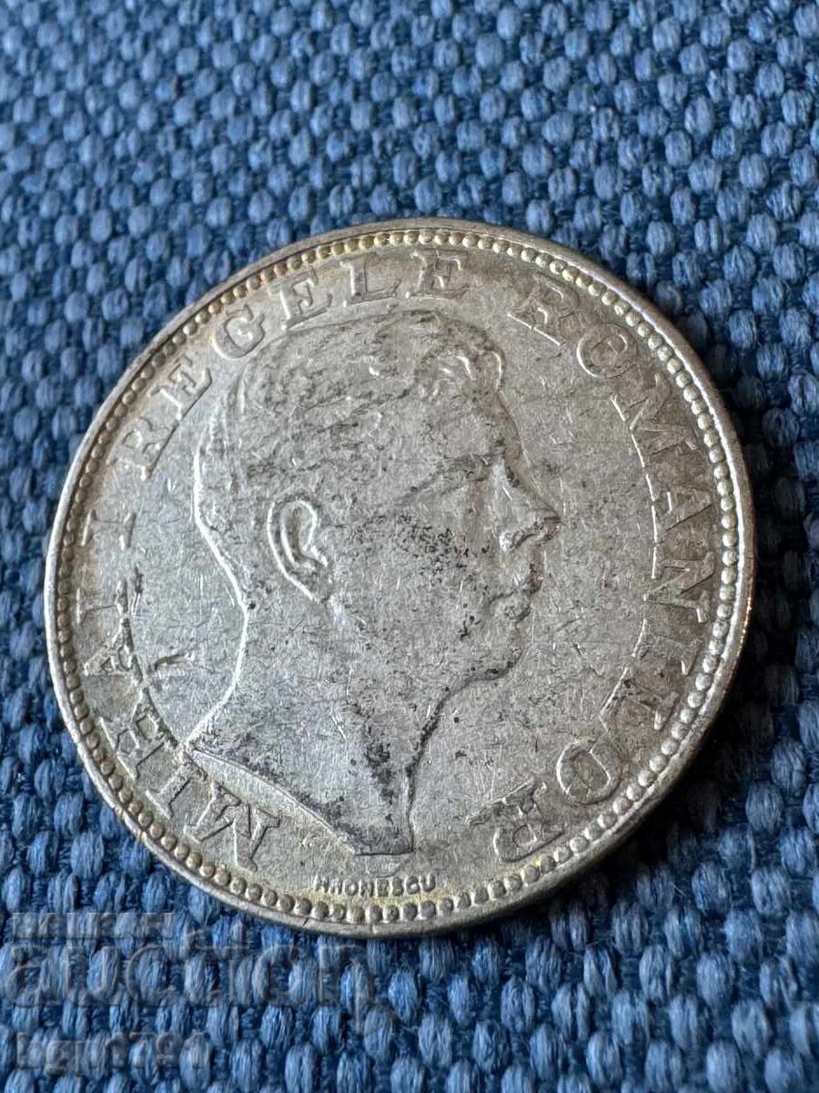 200 lei 1942 Ρουμανία, XF ασήμι