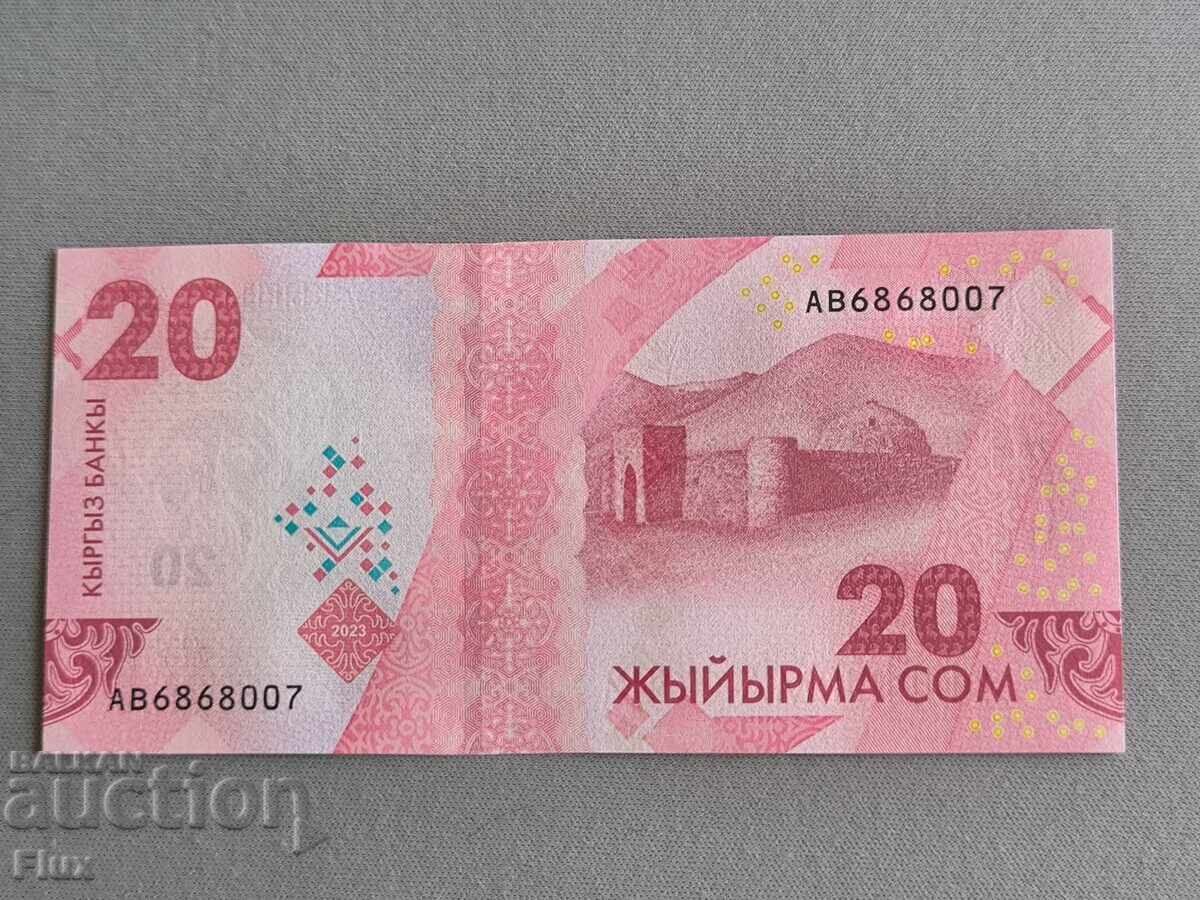Τραπεζογραμμάτιο - Κιργιστάν - 20 soms UNC | 2023 με τιμή € 1.92 | 3.76 BGN
