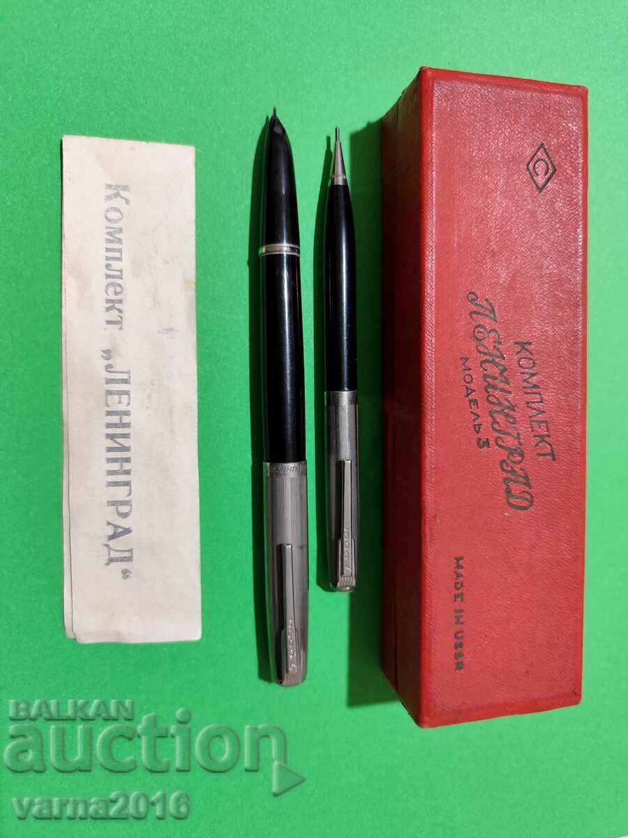 Set "Leningrad-model3" (stilou și creion pirografic) cu preț € 15.34 | 30.00 BGN