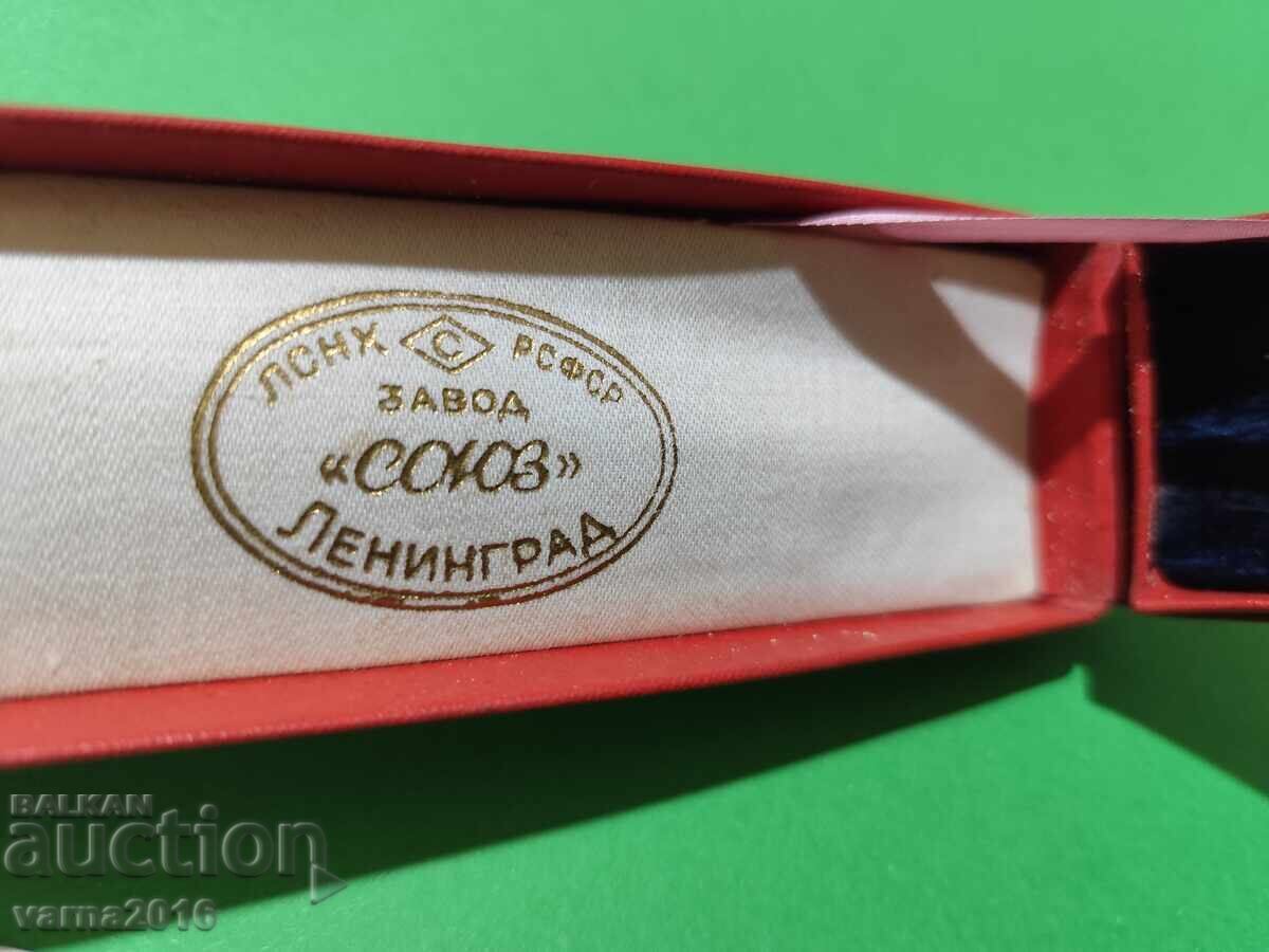 Set "Leningrad-model3" (stilou și creion pirografic) - 6