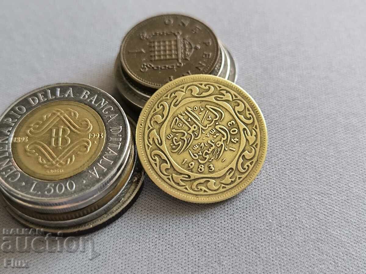 Coin - Tunisia - 50 Millimes | 1983 with price € 1.02 | 1.99 BGN