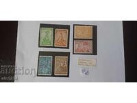 Mărci poștale bulgarești