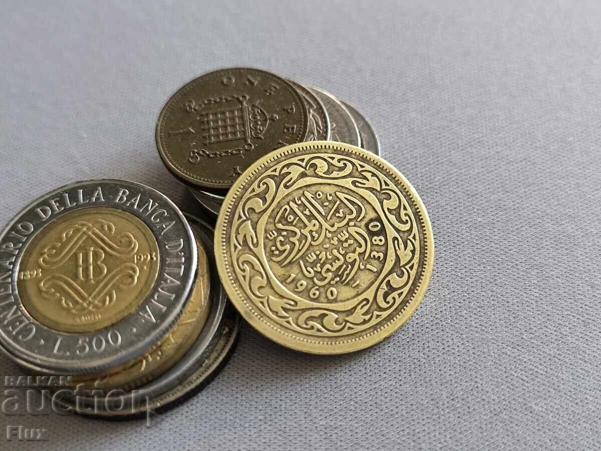 Monedă - Tunisia - 100 milim | 1960 cu preț € 1.15 | 2.25 BGN Monedă - Tunisia - 100 milim | 1960 cu preț € 1.15 | 2.25 BGN