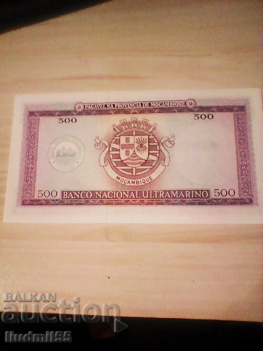 MOZAMBIC 500 ESCUDOS 1967 UNC cu preț € 0.51 | 1.00 BGN MOZAMBIC 500 ESCUDOS 1967 UNC cu preț € 0.51 | 1.00 BGN