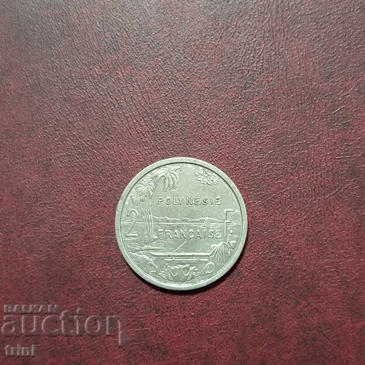 Френска Полинезия 2 франка 1965 г. с цена € 4.09 | 8.00 лв. Френска Полинезия 2 франка 1965 г. с цена € 4.09 | 8.00 лв.