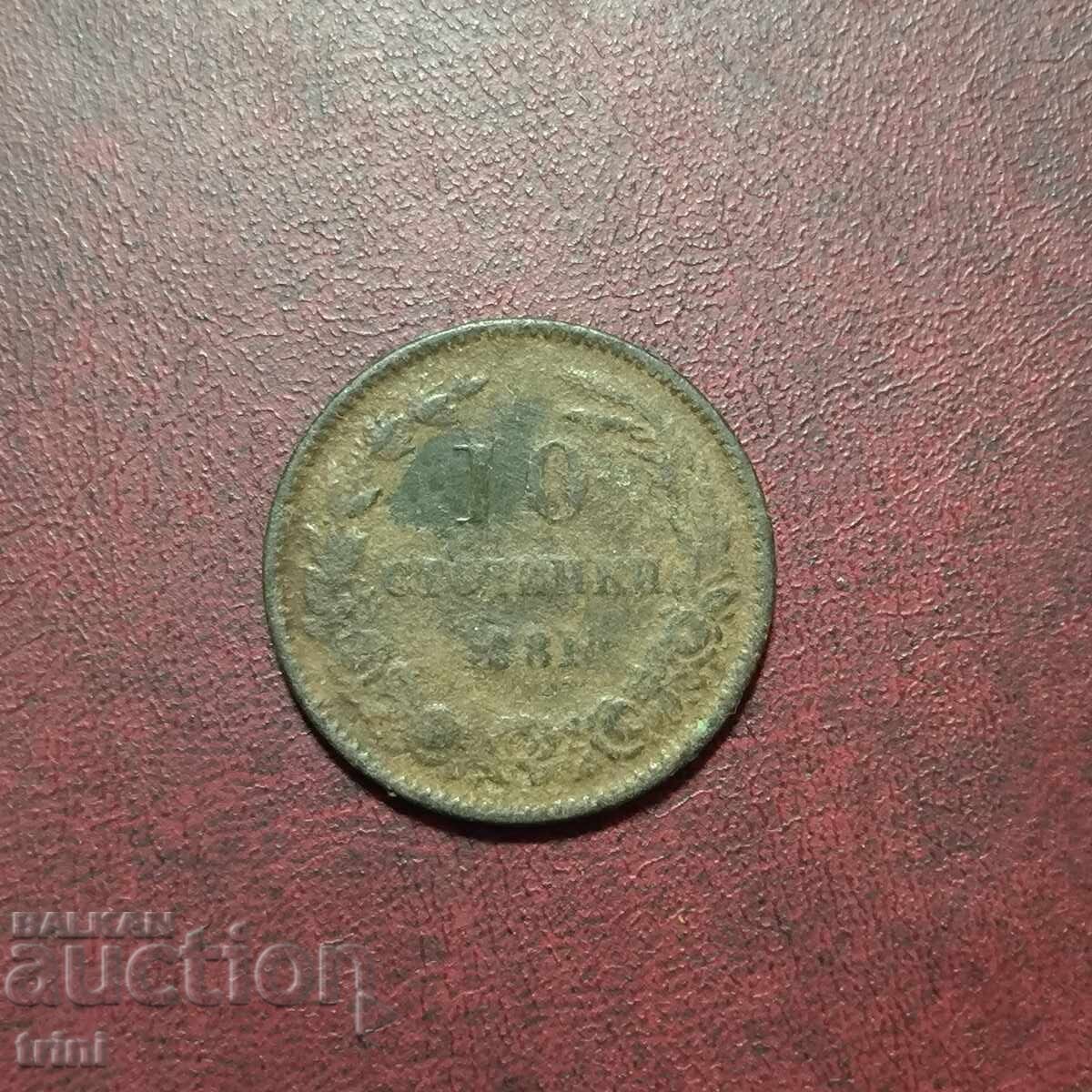 10 cenți 1881 10 cenți 1881