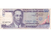 dioman - ФИЛИПИНИ - 20 ПИСО - 2006г