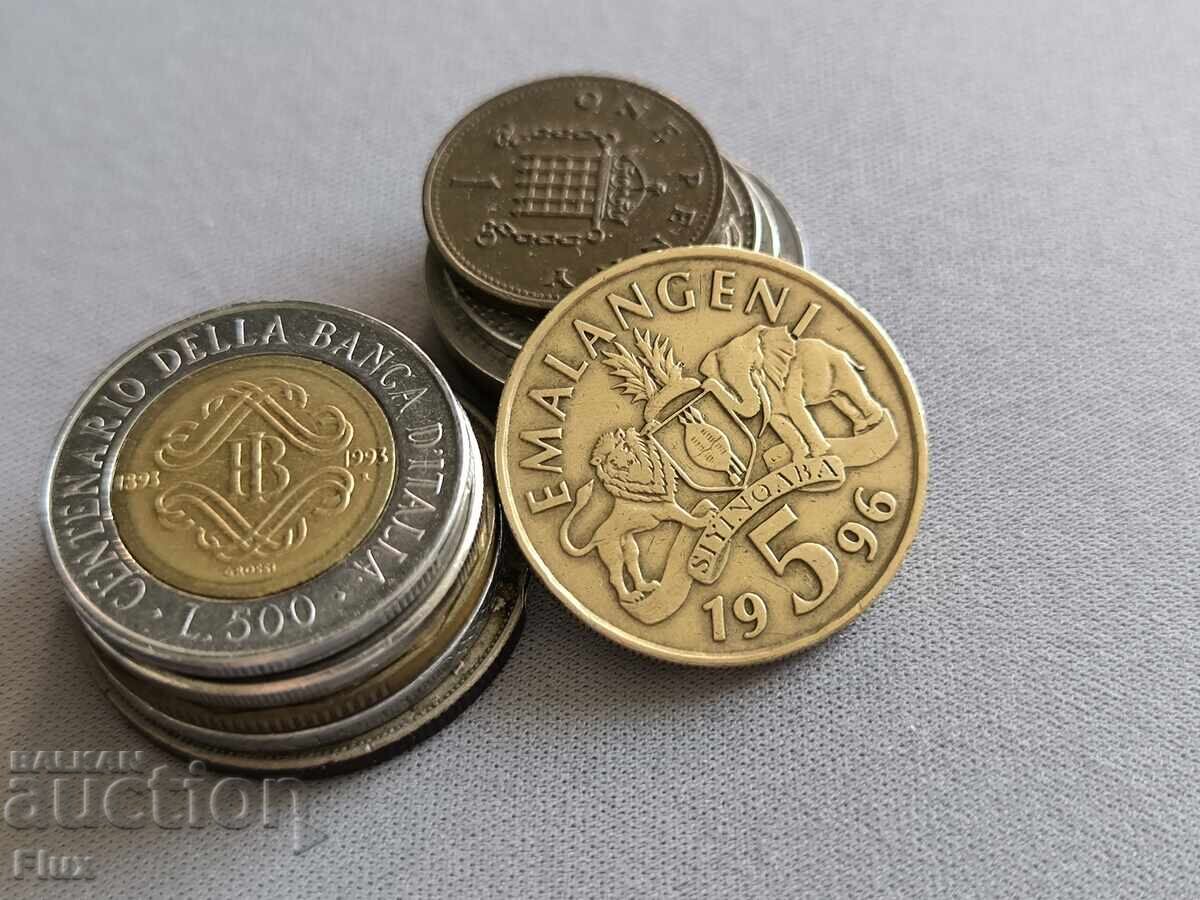 Monedă - Swaziland - 5 emalangeni | 1996 Monedă - Swaziland - 5 emalangeni | 1996