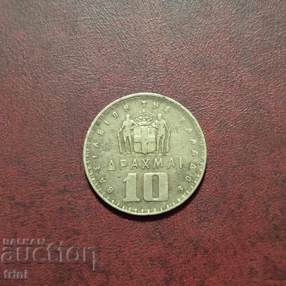 Ελλάδα 10 δραχμές 1959 Ελλάδα 10 δραχμές 1959