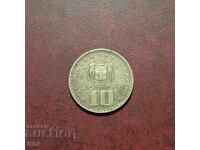 Ελλάδα 10 δραχμές 1959