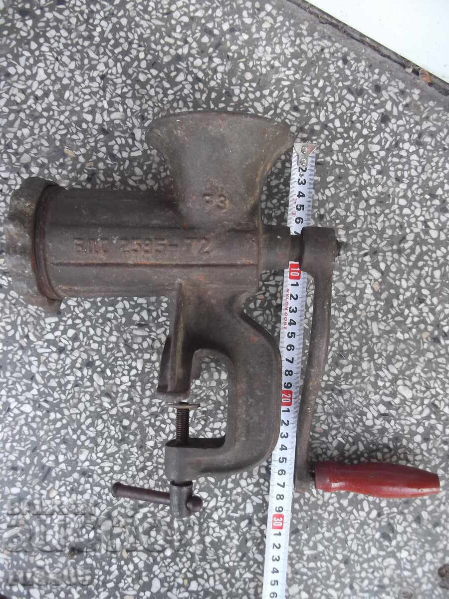 "Stidovo" manual meat grinder from the socialist era with price € 10.23 | 20.01 BGN