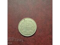 Гърция 5 драхми 1930 година