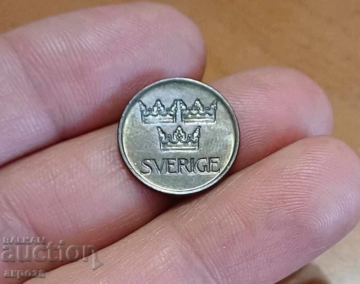 5 йоре Швеция 1973 с гланца