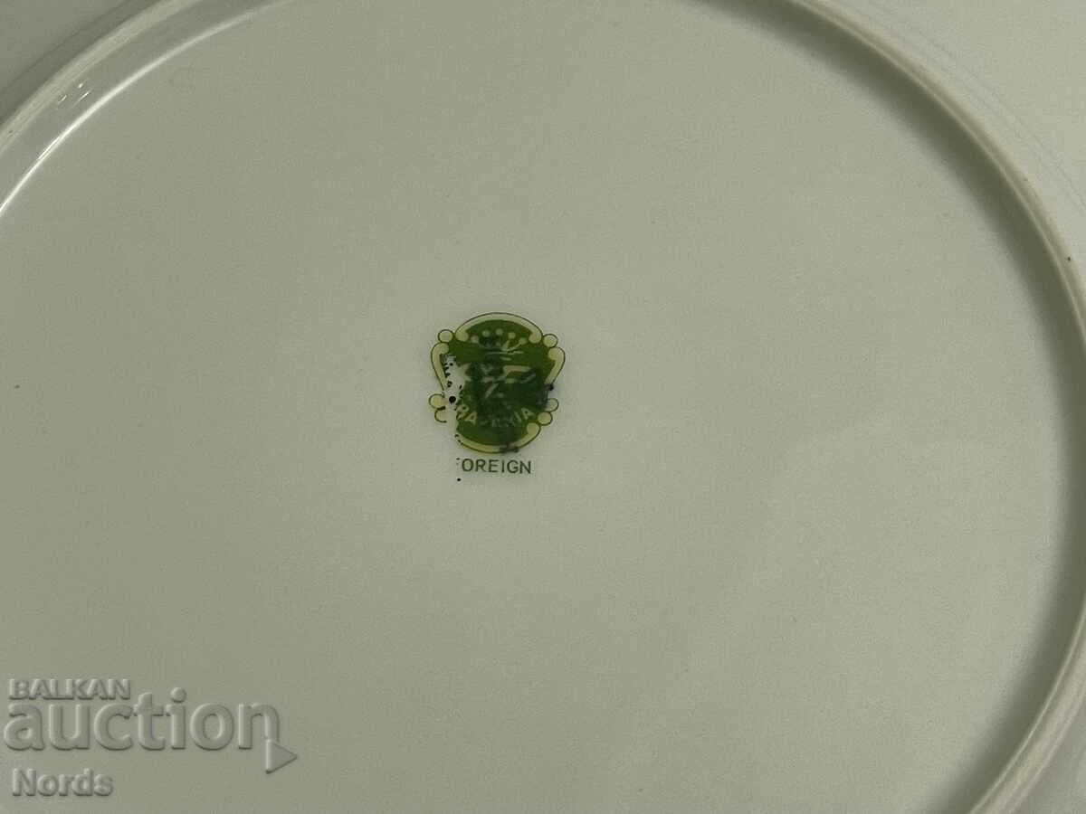 Livrarea Farfurie de porțelan Bavaria Livrarea Farfurie de porțelan Bavaria