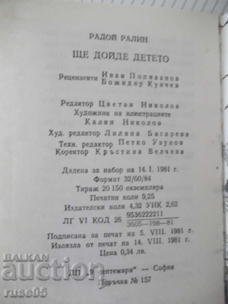 Cartea "Va veni copilul - Radoi Ralin" - 148 pag - 6 Cartea "Va veni copilul - Radoi Ralin" - 148 pag - 6