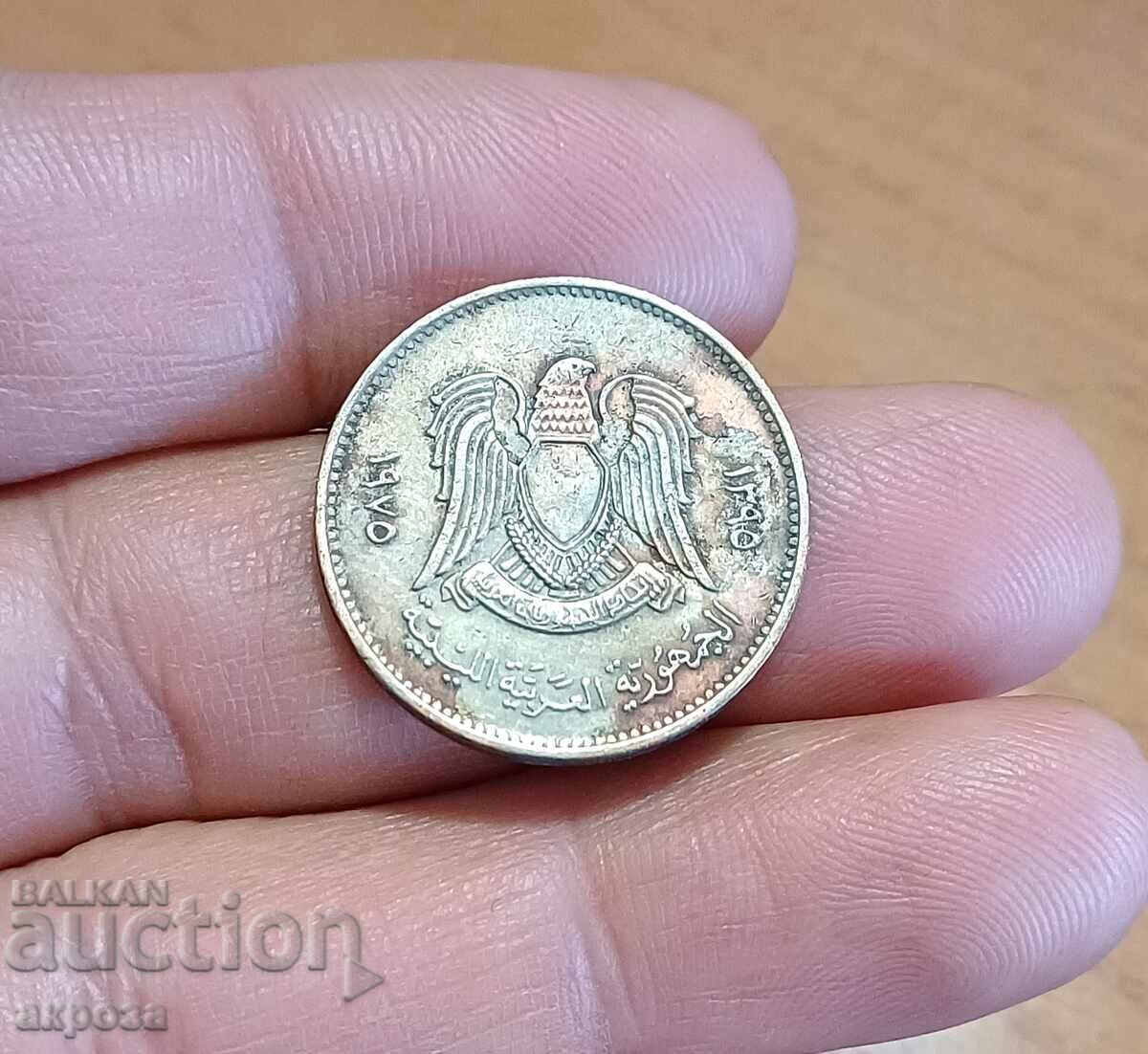 20 дирхам Либия 1975 с цена 1.00 лв. | € 0.51 20 дирхам Либия 1975 с цена 1.00 лв. | € 0.51