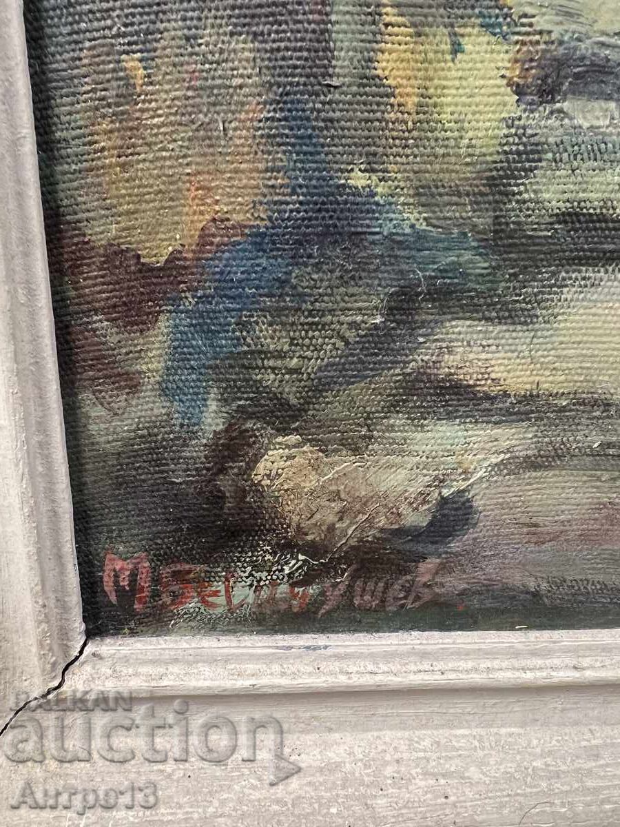 Licitație Metodi Belogushev Tablou Veliko Târnovo 78/65 Licitație Metodi Belogushev Tablou Veliko Târnovo 78/65