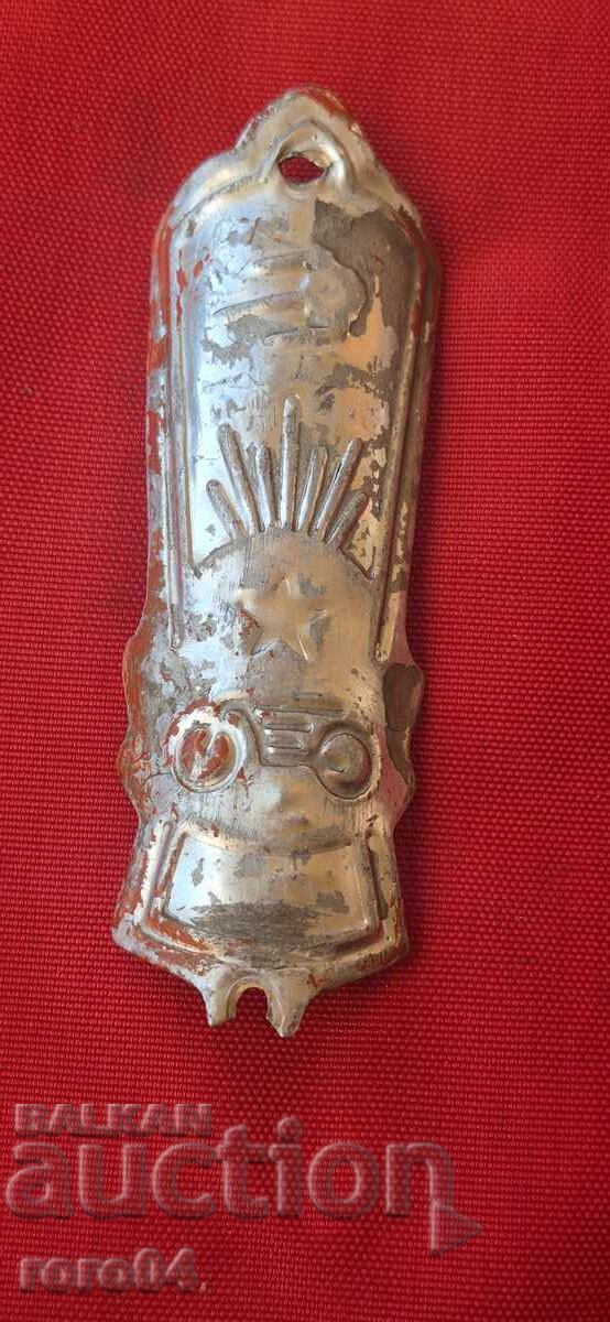 TABLOU DIN BICICLETĂ RETRO cu preț 14.99 BGN | € 7.66 TABLOU DIN BICICLETĂ RETRO cu preț 14.99 BGN | € 7.66