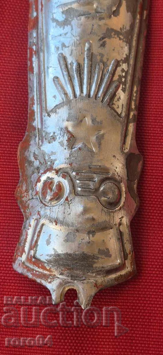 Licitație TABLOU DIN BICICLETĂ RETRO Licitație TABLOU DIN BICICLETĂ RETRO