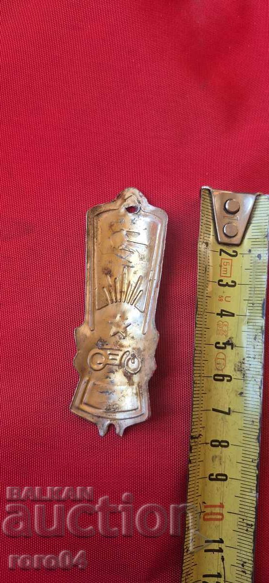 TABLOU DIN BICICLETĂ RETRO - 5 TABLOU DIN BICICLETĂ RETRO - 5