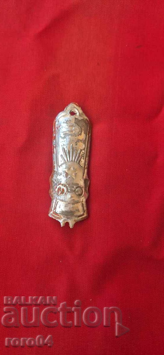 TABLOU DIN BICICLETĂ RETRO TABLOU DIN BICICLETĂ RETRO