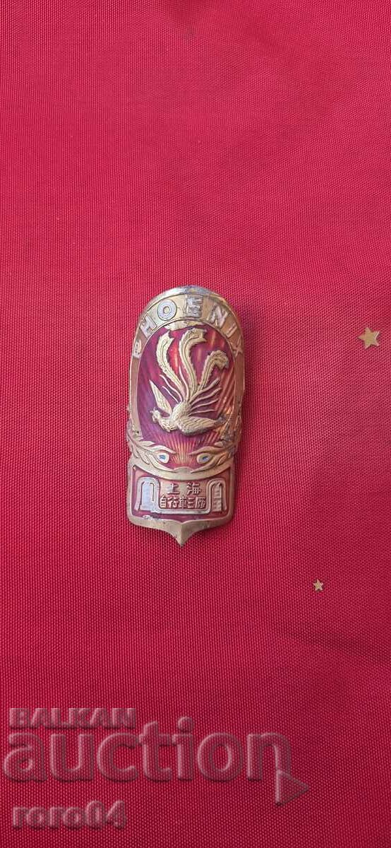 TABLOU DIN BICICLETĂ RETRO TABLOU DIN BICICLETĂ RETRO