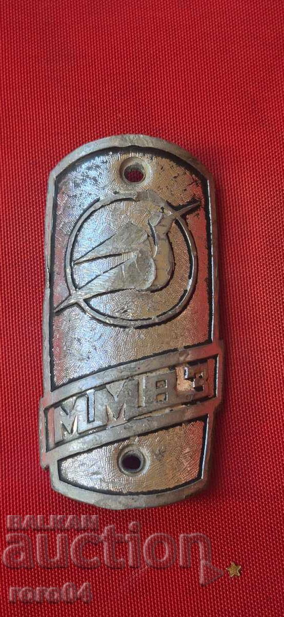 ТАБЕЛА ОТ РЕТРО ВЕЛОСИПЕД с цена 17.99 лв. | € 9.20 ТАБЕЛА ОТ РЕТРО ВЕЛОСИПЕД с цена 17.99 лв. | € 9.20