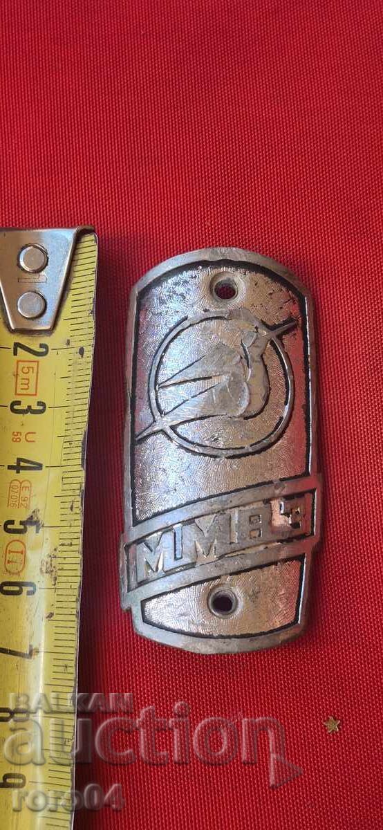 Livrarea TABLOU DIN BICICLETĂ RETRO Livrarea TABLOU DIN BICICLETĂ RETRO