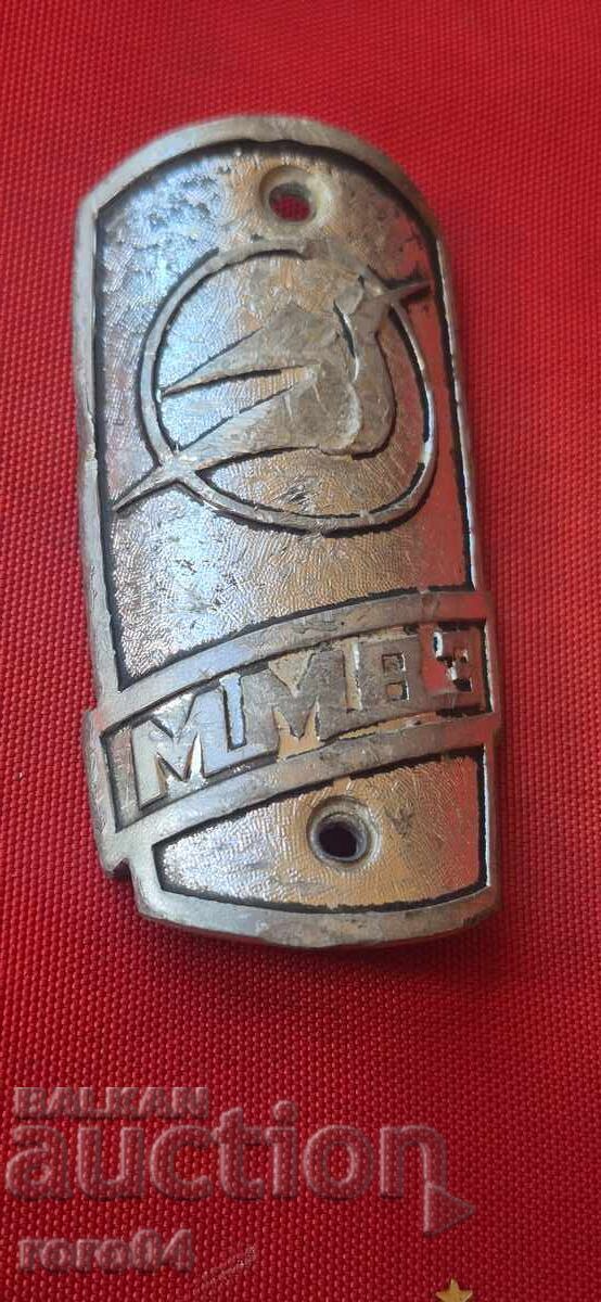 TABLOU DIN BICICLETĂ RETRO - 6 TABLOU DIN BICICLETĂ RETRO - 6