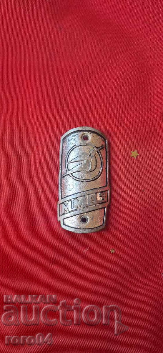 ТАБЕЛА ОТ РЕТРО ВЕЛОСИПЕД ТАБЕЛА ОТ РЕТРО ВЕЛОСИПЕД