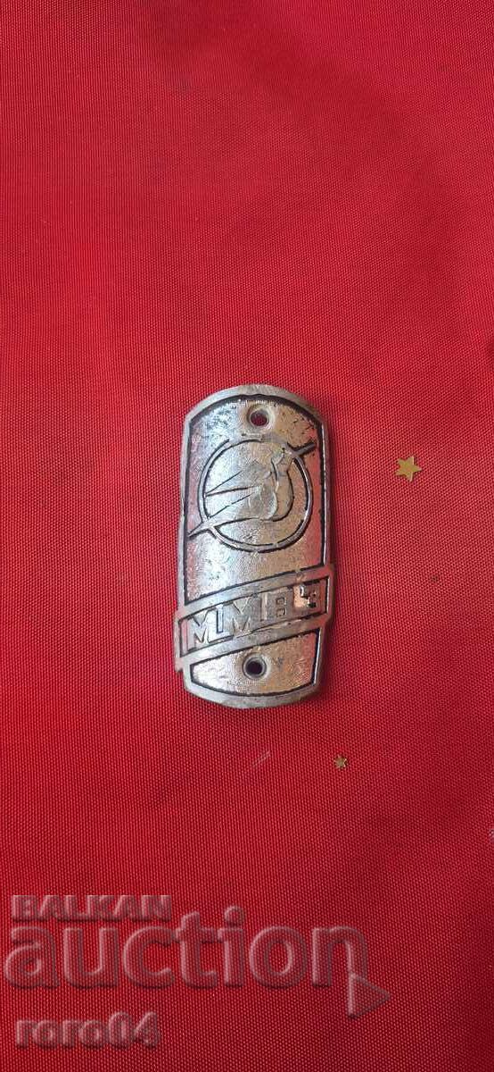 TABLOU DIN BICICLETĂ RETRO TABLOU DIN BICICLETĂ RETRO