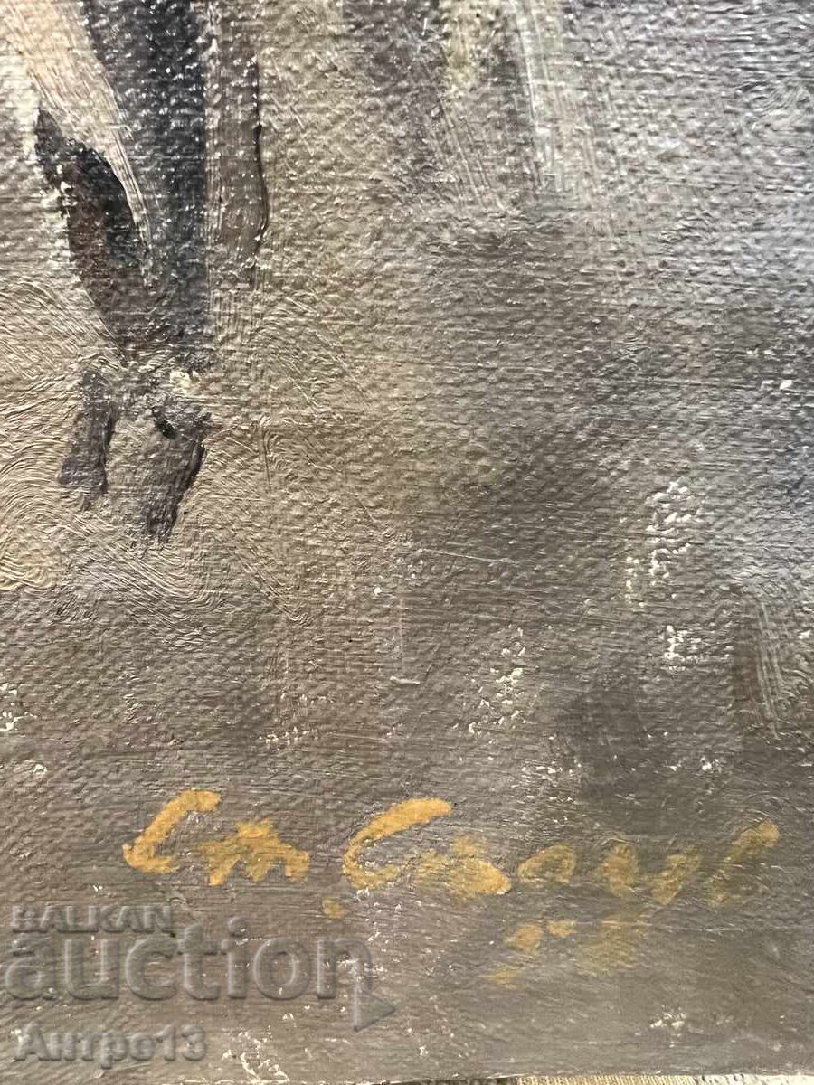 Stefan Stalev Tablou 48/38 cm cu preț 0.01 BGN | € 0.01 Stefan Stalev Tablou 48/38 cm cu preț 0.01 BGN | € 0.01