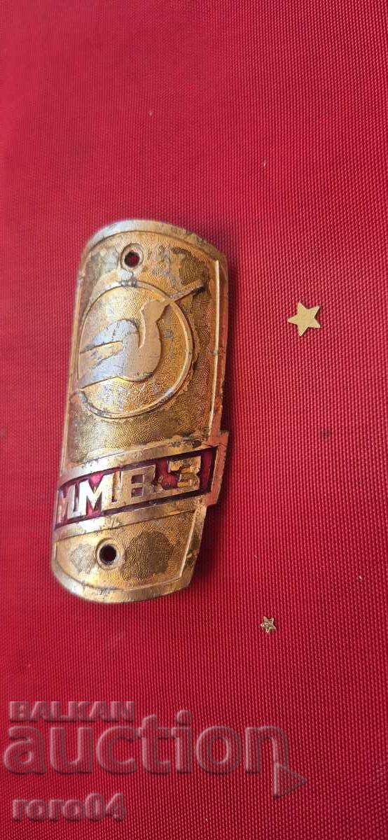 Licitație TABLOU DIN BICICLETĂ RETRO Licitație TABLOU DIN BICICLETĂ RETRO