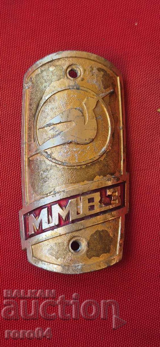 TABLOU DIN BICICLETĂ RETRO - 5 TABLOU DIN BICICLETĂ RETRO - 5