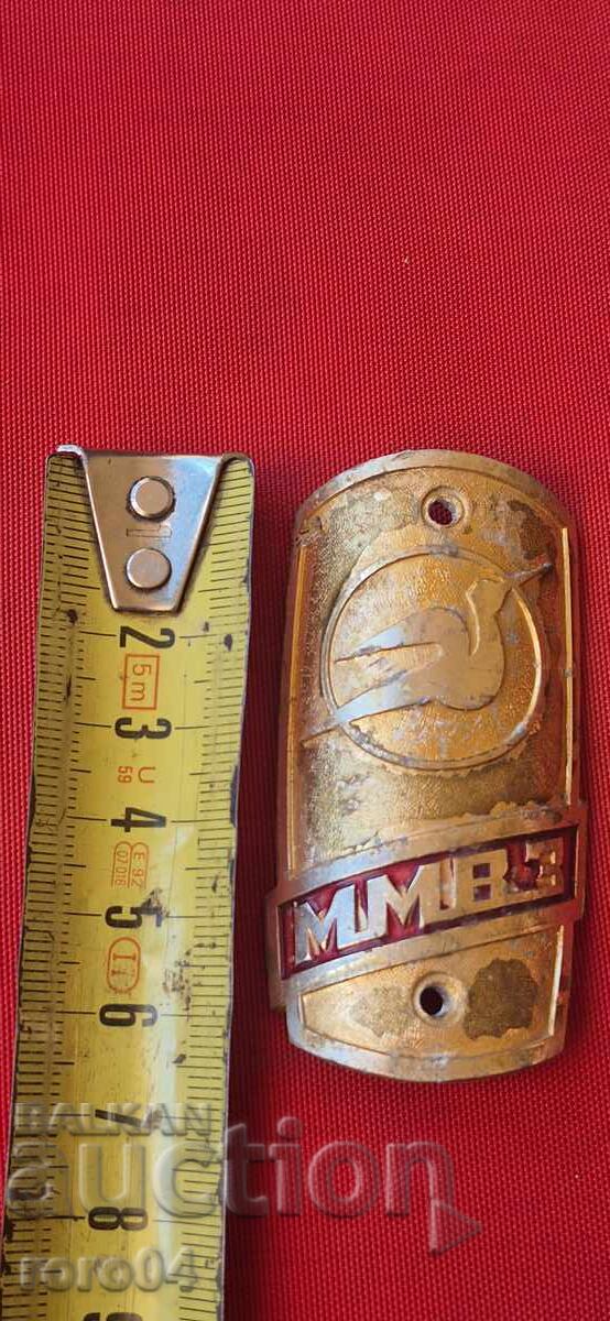 TABLOU DIN BICICLETĂ RETRO - 6 TABLOU DIN BICICLETĂ RETRO - 6