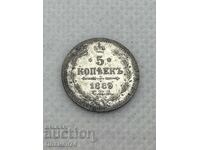 5 Copeici 1889 Rusia