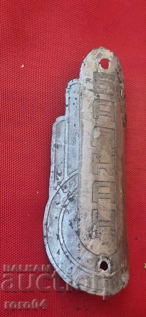 Livrarea BALCAN - TABLOU DE BICICLETĂ RETRO Livrarea BALCAN - TABLOU DE BICICLETĂ RETRO