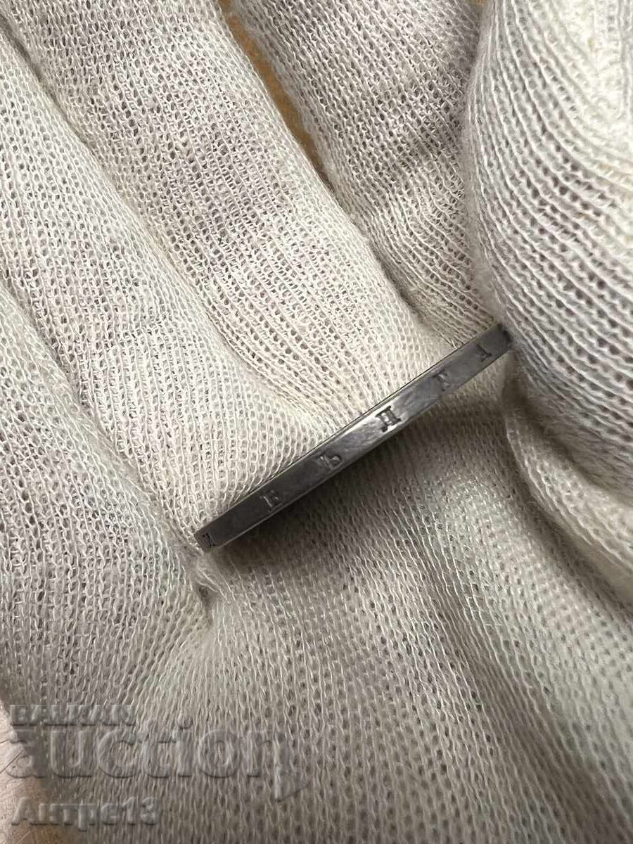 Monedă 5 BGN 1884 - 5 Monedă 5 BGN 1884 - 5