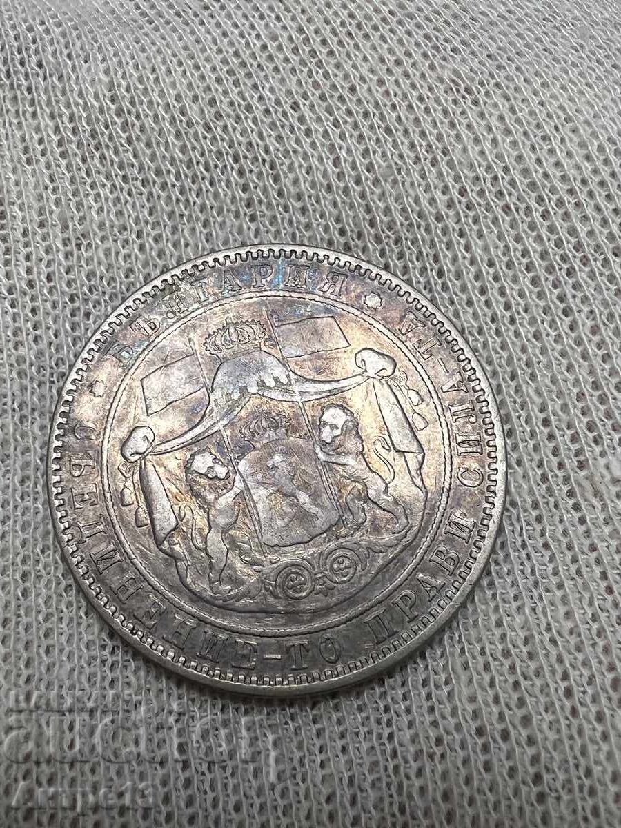 Monedă 5 BGN 1884 - 6 Monedă 5 BGN 1884 - 6