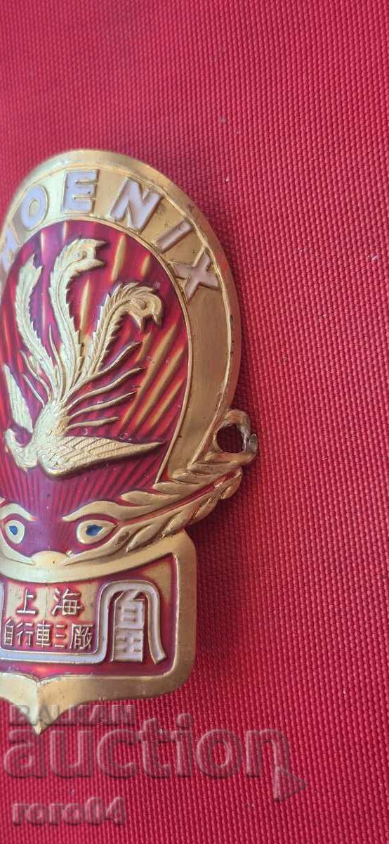 TABLOU DIN BICICLETĂ RETRO cu preț € 9.99 | 19.54 BGN