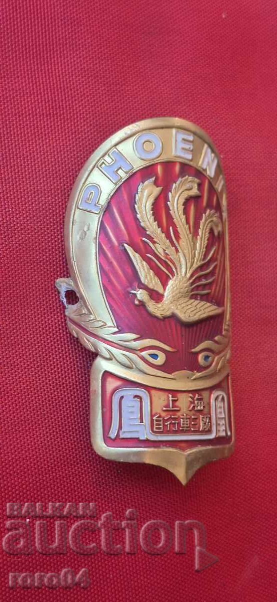 Licitație TABLOU DIN BICICLETĂ RETRO