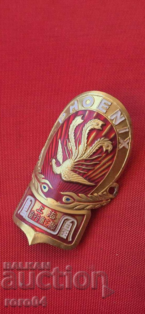 ТАБЕЛА ОТ РЕТРО ВЕЛОСИПЕД - 6 ТАБЕЛА ОТ РЕТРО ВЕЛОСИПЕД - 6