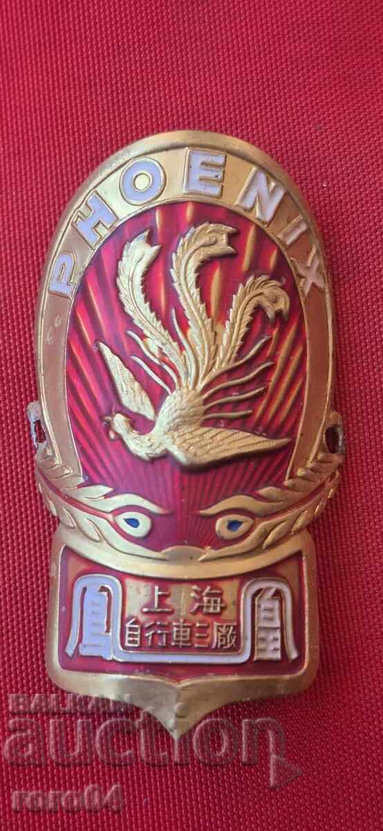 ТАБЕЛА ОТ РЕТРО ВЕЛОСИПЕД ТАБЕЛА ОТ РЕТРО ВЕЛОСИПЕД