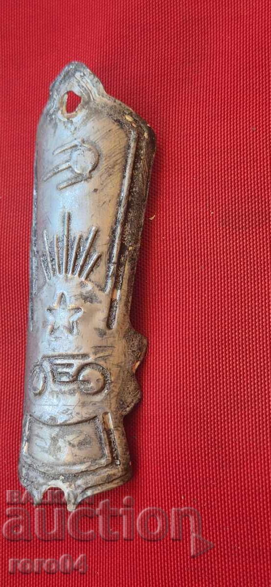 TABLOU DIN BICICLETĂ RETRO cu preț € 7.99 | 15.63 BGN