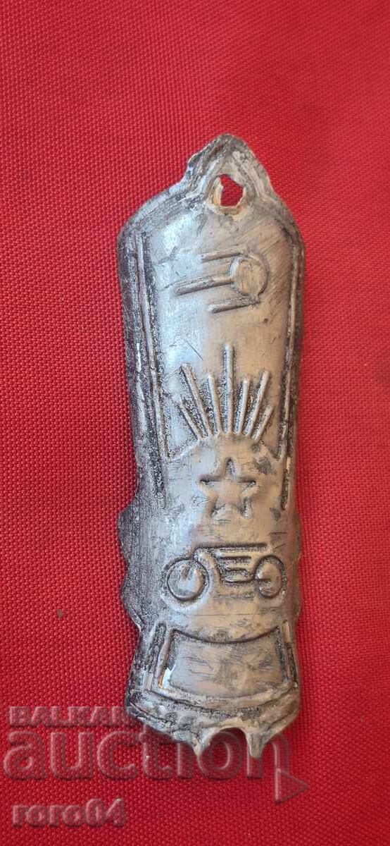 Licitație TABLOU DIN BICICLETĂ RETRO Licitație TABLOU DIN BICICLETĂ RETRO