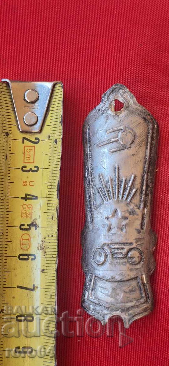 Livrarea TABLOU DIN BICICLETĂ RETRO