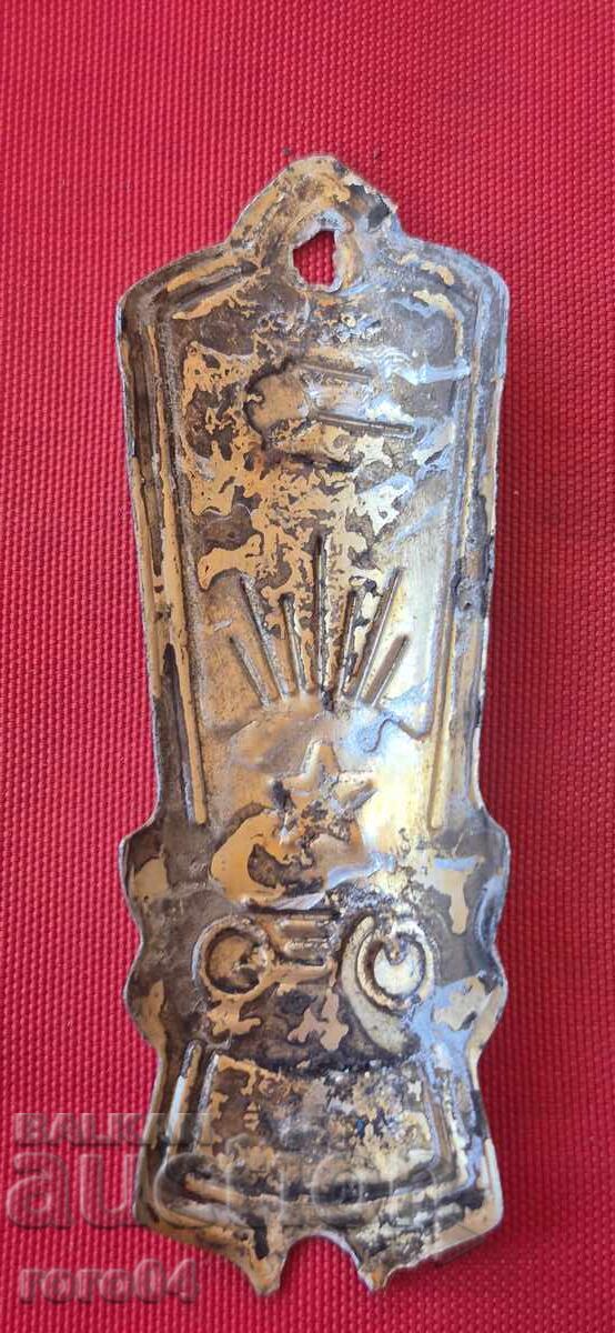 TABLOU DIN BICICLETĂ RETRO - 5 TABLOU DIN BICICLETĂ RETRO - 5