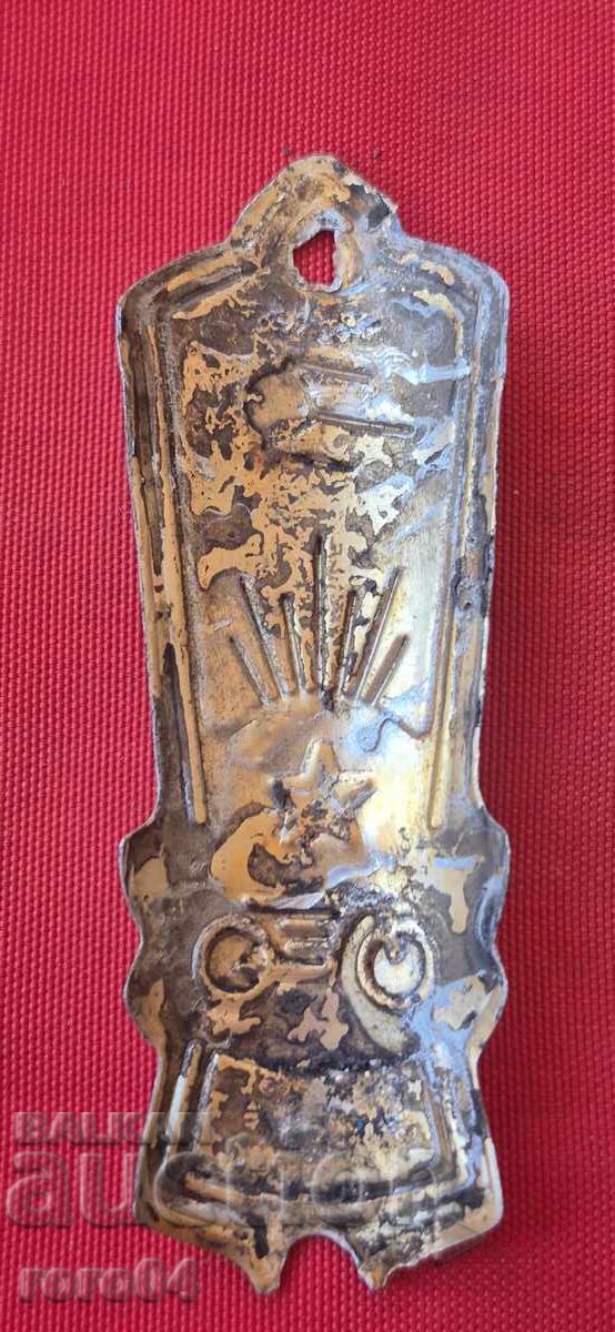 TABLOU DIN BICICLETĂ RETRO - 5